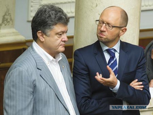 Похоронка для Порошенко из «дебальцевского котла»