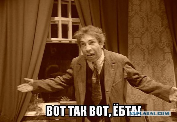 Конкурсы и  ужасы беспощадной русской свадьбы