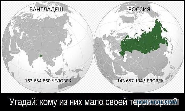 Въетнам: Как можно так жить?