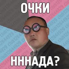Вконтакте