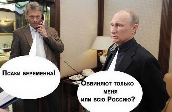 Перемирие кончилось, едва начавшись., часть 4