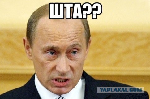 Главная тайна 2015го
