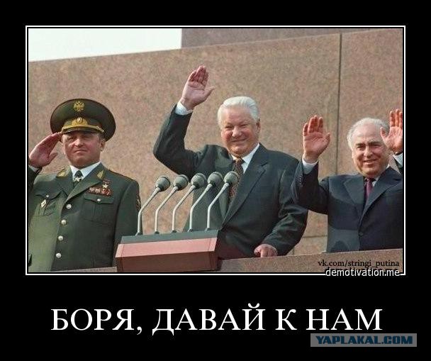 Немцов убит в Москве