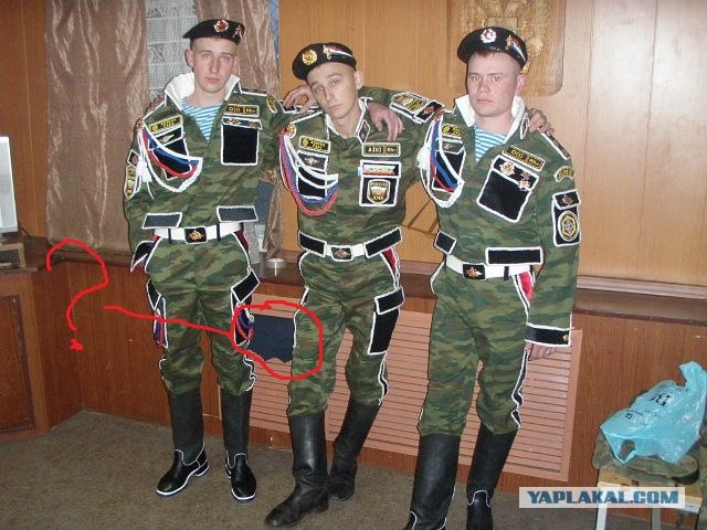 Беспощадные бойцы