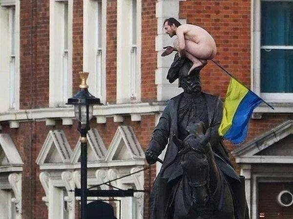 Всемирная история Украины