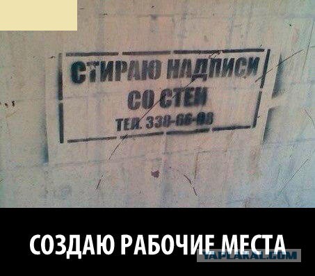 Веселости
