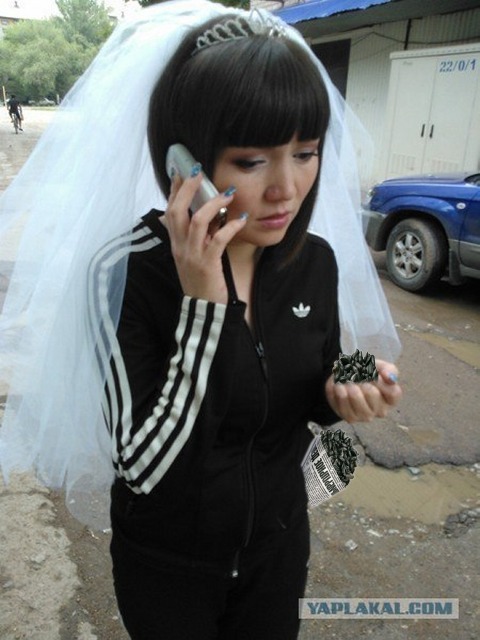 Чоткая невеста