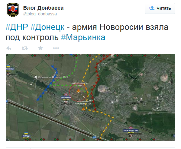 Перемирие кончилось, едва начавшись. Часть 10