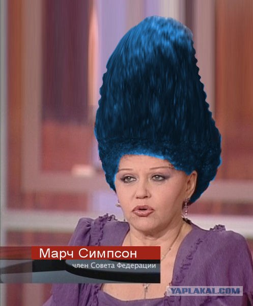 Антропоморфия политической тусовки