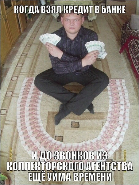 Картинки из сети