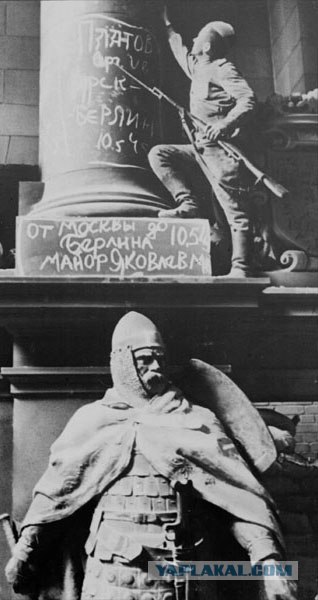 Призраки войны...