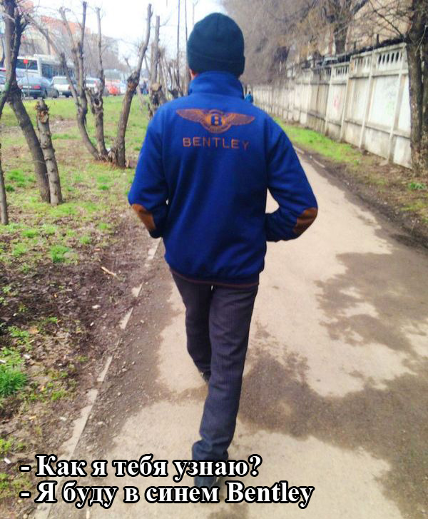 Весёлости в картинках