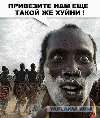 Саакашвили заявил, что Путин ему угрожает