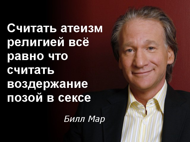 Как я первый раз самостоятельно ходил в церковь