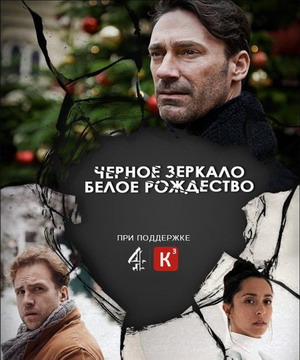 Классные фильмы-головоломки