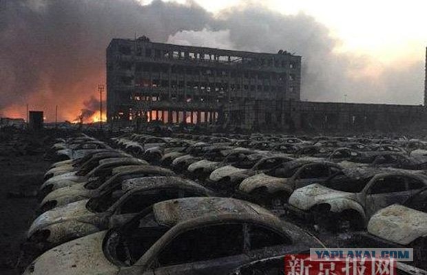 Восьмичасовой рабочий день