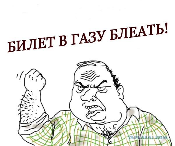 Вот что случается от попадания ракеты ГРАД