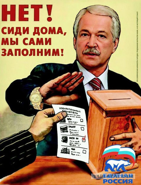 Советский хоррор по технике безопасности