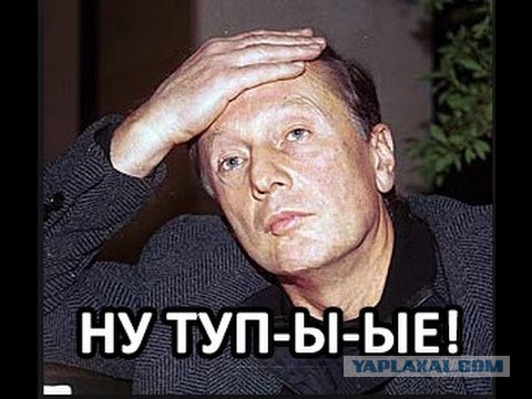 Что вращается вокруг земли