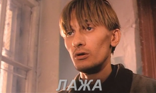 Золотой капкан Путина