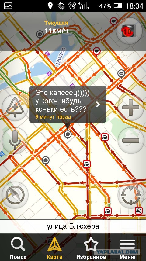 Снег выпал как всегда неожиданно?