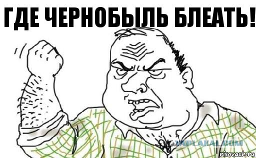 20 русских слов, которые знают во всем мире