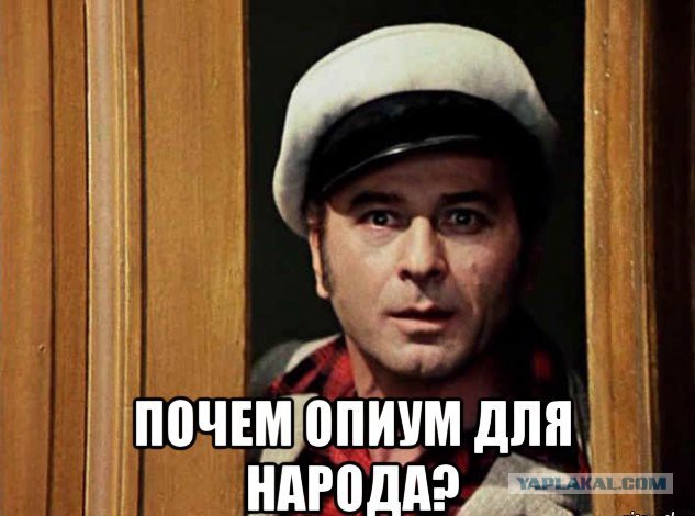 Патриарх Кирилл призвал помнить о плюсах коммунизм