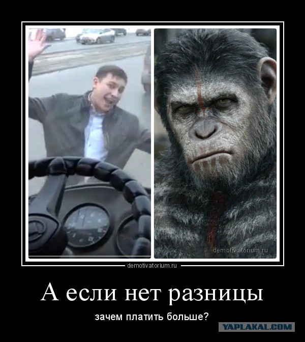 "Если ты это куда-то выложишь - я тебя убью!"