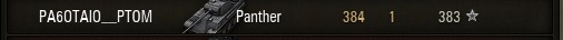 Wargaming 29