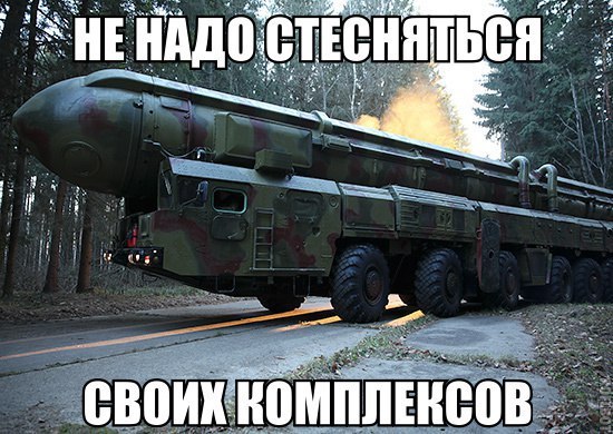 Картинки, надписи