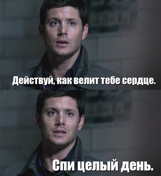 А давайте улыбнёмся