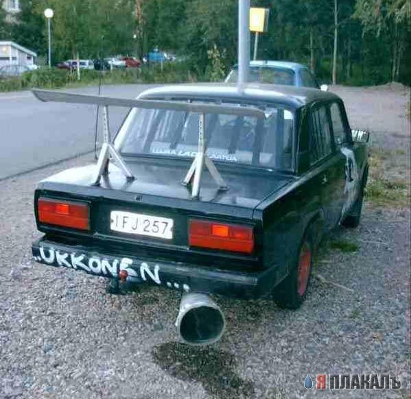 Необычный тюнинг