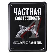 Она покинула эту квартиру еще в 1939 году. Когда её открыли 70 лет спустя… Они потеряли дар речи!