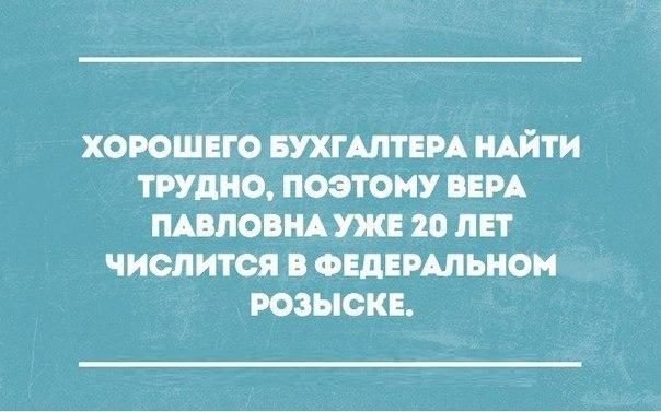 29 юморных открыток