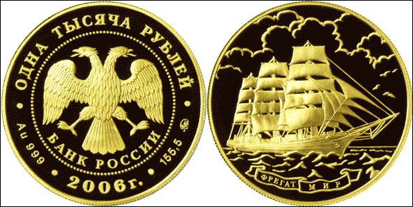 ДЕНЬГИ. Всё о баблосе: купюры, монеты