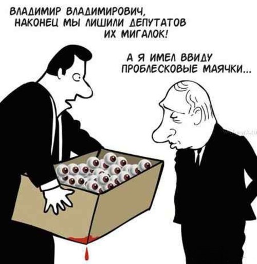 13 открыток для любителей черного юмора