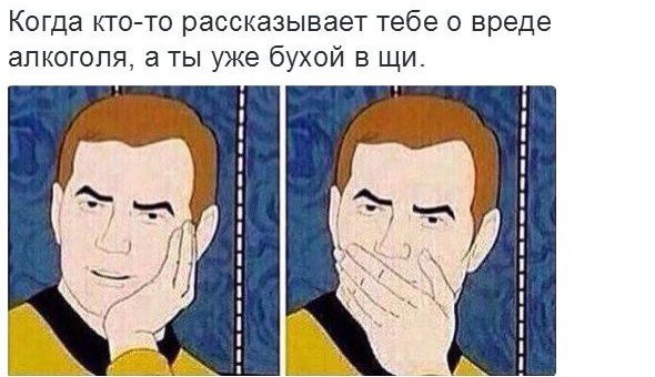 Картинки на пятницу