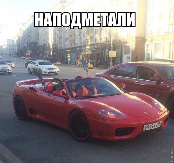 Подборка картинок на 05.04.16
