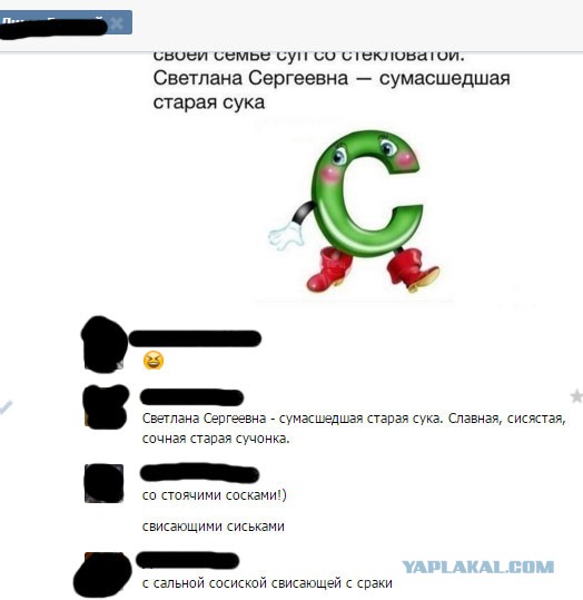 Абсурдный юмор ч. 23