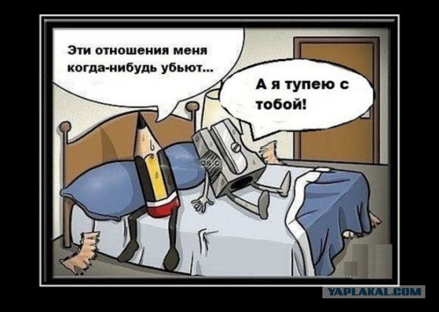 Абсурдный юмор ч. 23