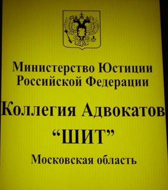 Приколы на МОНИТОРЕ