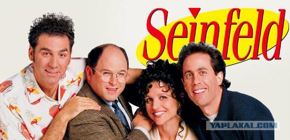 Лучше бы они не кончались