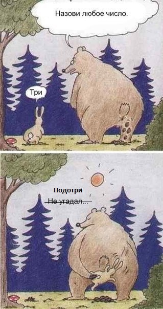 Немного лёгкой наркомании в картинках