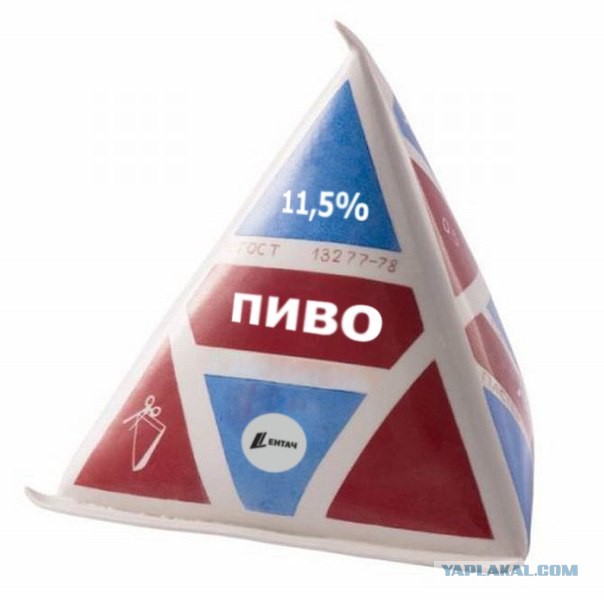 Пиво в 1,5-литровой пластиковой таре решили запретить с 2017 года