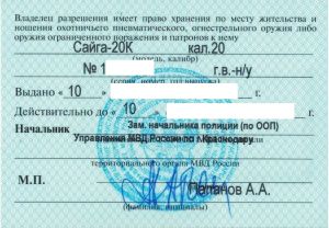 Машину купил, на парикмахера не осталось
