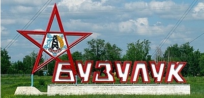 А давайте расскажем про свои города?