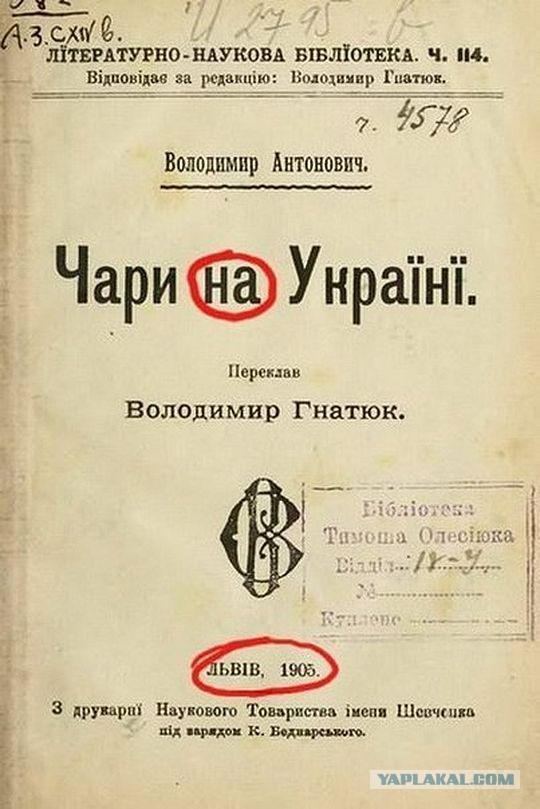 Моя правда о Одессе. Брест-Одесса на авто.