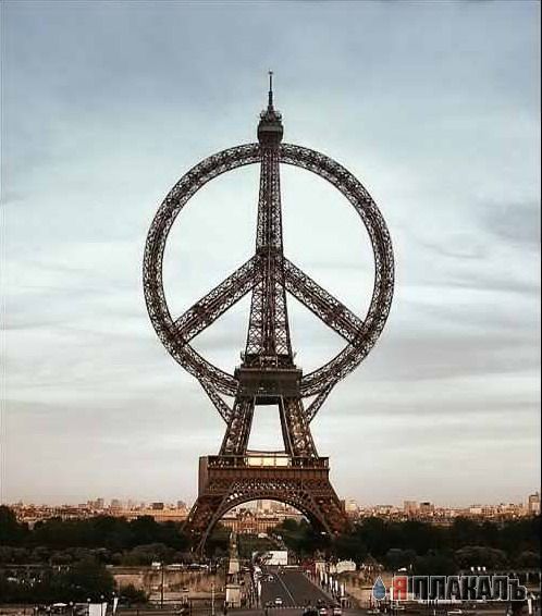 ФОТОЖАБНАЯ АРХИТЕКТУРА