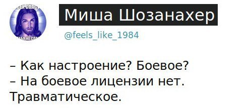 Картинки и приколы из сети