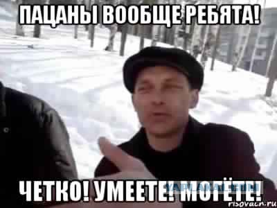 Трамваи любят красное